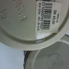 🔵ドイツ、ビアージョッキー、●２点、●絵柄が綺麗、個々不可、画像参照、★お手数をおかけしますプロフィール必読ですの画像