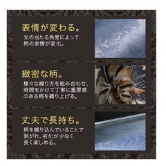 【美品】遮光１級・遮熱カーテン、レース
セット/ジャカード織りドレープカーテン/遮熱・彩光レースカーテンの画像