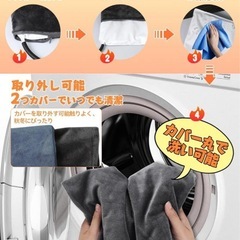 【新品】 ペット用ホットマット 30段階温度調節 24段階タイマー機能の画像