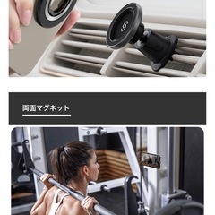 スマホリング　magsafeの画像