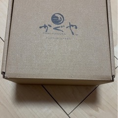 12/5午前中までタンブラー&タオルの画像