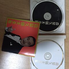 ★中古CD★森繫久彌全集２枚組CDの画像