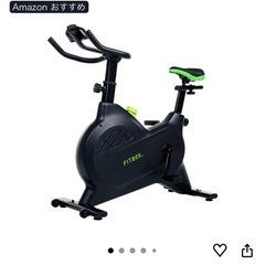 FIT BOX フィットネスバイク　トレーニングバイクの画像