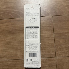 打診ハンマー
の画像