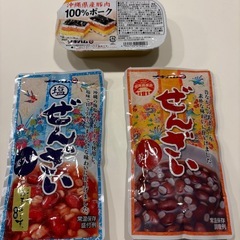 沖縄オキハム3点の画像