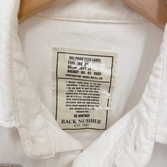 【1000円】レディースコートの画像