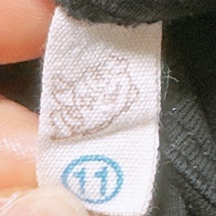 長袖 Tシャツ(1)(子供服)の画像