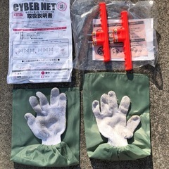 サイルチェーン　非金属チェーン
の画像