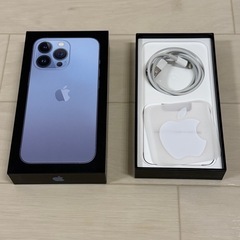 iPhone13Proの箱の画像