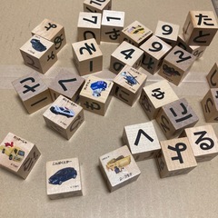 トミカ　ひらがなキューブの画像
