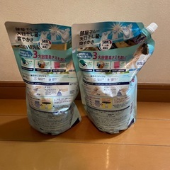 レノア　花とおひさまの香り　柔軟剤　
2個セット の画像