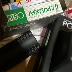 プリントゴッコPG-10の画像