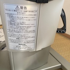 ジョーバ　乗馬フィットネス機器の画像