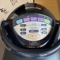 ジョーバ　乗馬フィットネス機器の画像