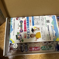 電気経路　組立　脳電サーキットの画像