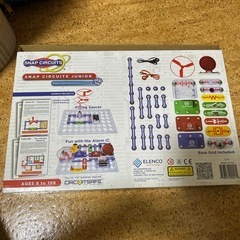 電気経路　組立　脳電サーキットの画像