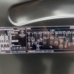 最安値【展示品】2025年製ニトリ　10kgドラム式洗濯乾燥機ND100KL1BK 配達無料！の画像