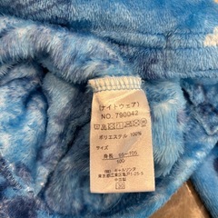 PIXAR パジャマセット 100cm の画像