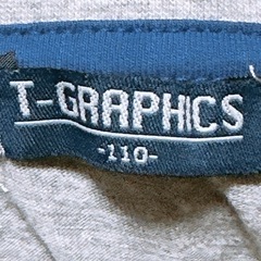 長袖 Tシャツ(4)(子供服)の画像