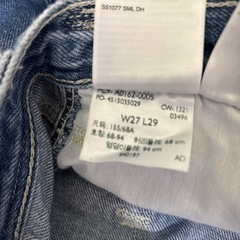 Levi’sRed  リーバイス　ワイドレッグデニム　27インチの画像