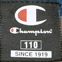 長袖 Tシャツ(5)(子供服)の画像