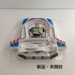 バズ・ライトイヤー『ランチプレートセット』 非売品 新品・未使用　トイストーリーの画像