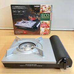 イワタニ 大きな鍋も使えるカセットこんろ  カセットフー「エコプレミアム」CB-EPR-1の画像