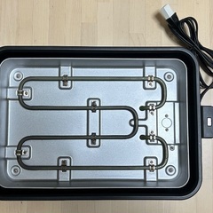 山善 極のたこ焼き器 24穴 1200W 着脱式プレート フッ素コーティング YOG-K240(B)の画像