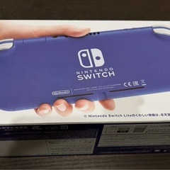 Nintendo Switch ライト(明日の午前中まで)の画像