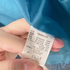 【1000円】メンズジャケット冬にぴったり！の画像