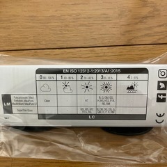 MauiJim サングラス　新品 の画像