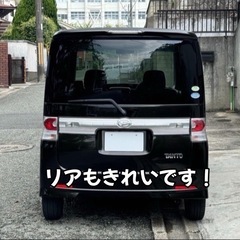 激安　ダイハツ　タントカスタム　車検有り　乗って帰れますの画像