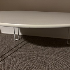 ニトリ 折りたたみテーブル そらまめの画像