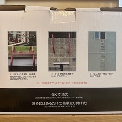 避難はしごの画像