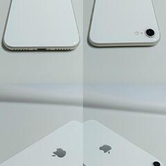 整備済！　iPhoneSE（第三世代）　A2782　64GB　本体　スターライト 　SIMフリー　箱　画面ムラ有　257632829の画像