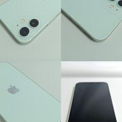 整備済！　iPhone12mini　A2398　64GB　本体　グリーン 　SIMフリー　背面割れ　256681379の画像