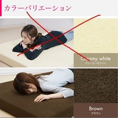 【美品】高反発マットレス　クイーンサイズ
＋ニトリのマットレスカバーセット　厚さ10cmの画像