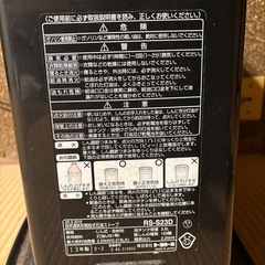 石油ストーブ　13年製の画像