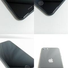 整備済！　iPhoneSE（第二世代）　A2296　128GB　本体　ブラック 　SIMフリー　箱　充電器　イヤホン　256591229の画像
