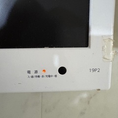 【無料】小型テレビ　TOSHIBA REGZA 19P2の画像