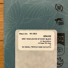 MauiJim サングラス　新品 の画像