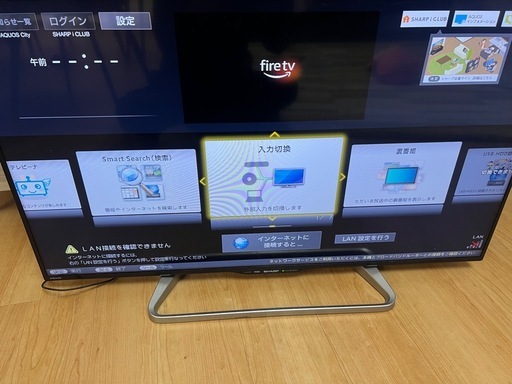 テレビ