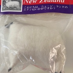 新品未開封　羊　ムートン　マスコット　の画像