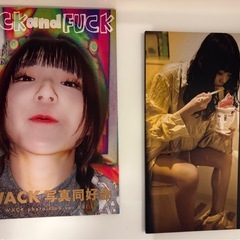 アユニD-BiSH-WACKの画像