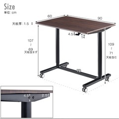 ワンタッチ昇降スタンディングデスク PCデスクの画像