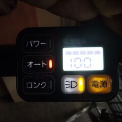 パナソニック　軽量　電動アシスト自転車　vivi　24インチ　2020年モデルの画像