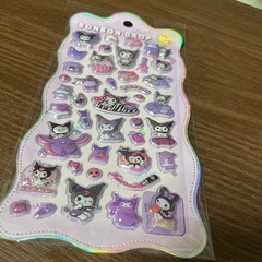 クロミのボンボンシール