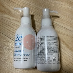 ドゥーエベビー　ミルキーローション　保湿の画像