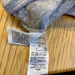 ユニクロ　キルティングジャケット 90サイズの画像