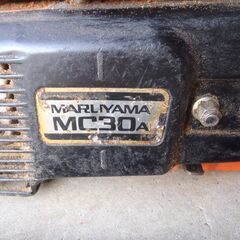 マルヤマ　2サイクルエンジンチェンソー　プライマリーポンプ要交換の画像